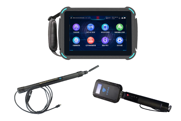 社旗县便携式防窃听窃照检测包