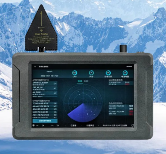 社旗县手持式手机信号源检查分析仪